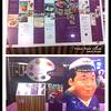 บรรยากาศ ที่ ร้านอาหาร Tokiya Fusion Steak Course Siam Discovery