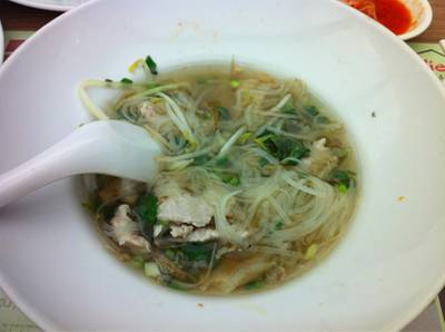 ร้านอาหาร Viet Cuisine Siam Paragon ร้านอาหาร Viet Cuisine Siam Paragon