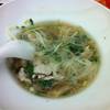 ร้านอาหาร Viet Cuisine Siam Paragon