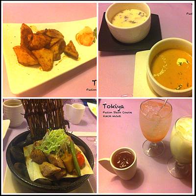 Appetizer-Soup-Steak-Juice ที่ ร้านอาหาร Tokiya Fusion Steak Course Siam Discovery
