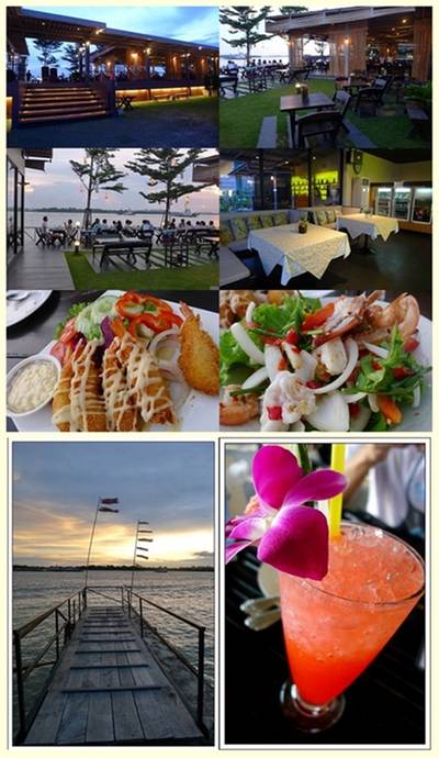 ร้านอาหาร บ้านน้ำเคียงดิน
