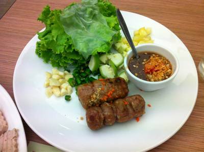 ร้านอาหาร Viet Cuisine Siam Paragon ร้านอาหาร Viet Cuisine Siam Paragon