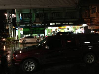 รูป ที่ ร้านอาหาร ข้าวต้มนัดพบ