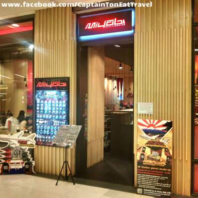วันนี้พาเพื่อนๆมาฉลองกันที่นี่ครับ ที่ ร้านอาหาร Miyabi Central แจ้งวัฒนะ