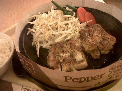 ร้านอาหาร Pepper Lunch MBK