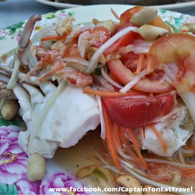 ตำปูม้ารสแซ่บ ที่ ร้านอาหาร สังเวียน ซีฟู๊ด