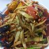 ปูปลาร้าแซ่บเว่อ ที่ ร้านอาหาร 5 แยกตำซั่ว