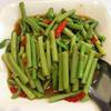 กระเฉดไฟแดง ที่ ร้านอาหาร ครัวอัปษร สาขา 2 (เสาชิงช้า)