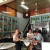 ร้านอาหาร ออน ล๊อก หยุ่น