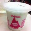 เต้าหู้นมสด ที่ ร้านอาหาร เซี๊ยะ ก๋วยเตี๋ยวเป็ด