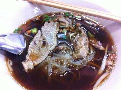 เส้นเล็กเป็ด ที่ ร้านอาหาร เซี๊ยะ ก๋วยเตี๋ยวเป็ด