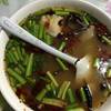 ต้มยำปลาคัง ที่ ร้านอาหาร ร้านกุ้งเป็น (เจ้เน้ยกุ้งเป็น)