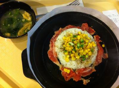 Pork Pepper Rice ที่ ร้านอาหาร Pepper Lunch Central Ladprao