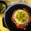 Pork Pepper Rice ที่ ร้านอาหาร Pepper Lunch Central Ladprao