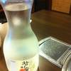 น้ำเปล่าตอนนี้คิดตังค์แล้ว ^^' ที่ ร้านอาหาร Myeong Ga (เมียงคา)