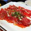 ร้านอาหาร KUMA YAKINIKU