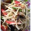 ตำปู เยอะมากอะ ที่ ร้านอาหาร ส้มตําเจ๊เก๋อ