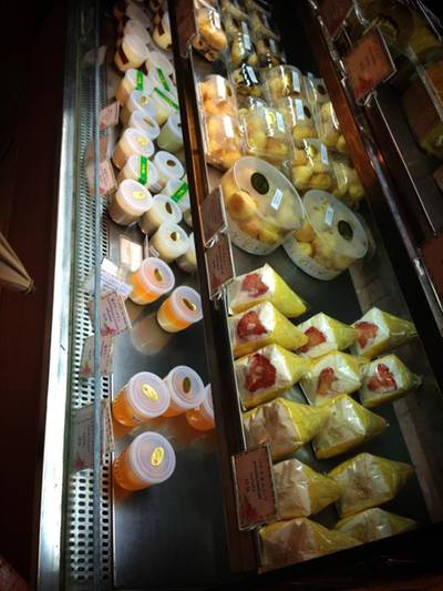 ร้านอาหาร คัสตาร์ดนากามูระ