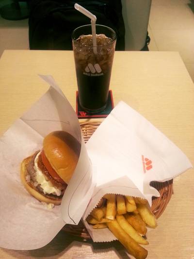 เซ็ตมอสเบอร์เกอร์ ที่ ร้านอาหาร Mos Burger Siam Paragon