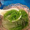 ลอดช่อง ที่ ร้านอาหาร เปียอู๋โภชนา