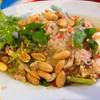 ยำวุ้นเส้น ที่ ร้านอาหาร เปียอู๋โภชนา
