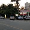 ถึงร้านแล้วว ^^ ที่ ร้านอาหาร เปียอู๋โภชนา