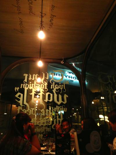 บรรยากาศ ที่ ร้านอาหาร Sweet Hound