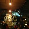 บรรยากาศ ที่ ร้านอาหาร Sweet Hound