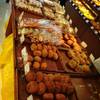 ร้านอาหาร คัสตาร์ดนากามูระ