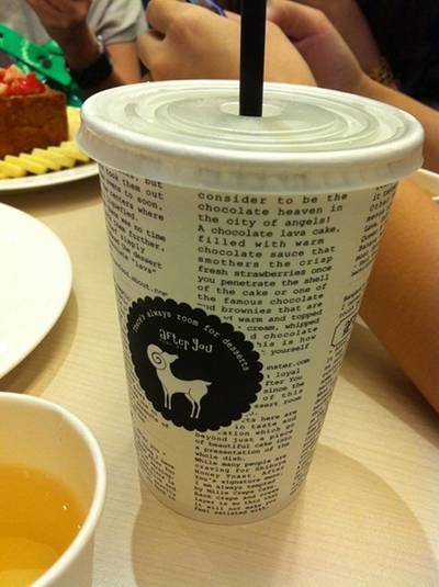 อันนี้ไม่รู้น้ำอะไร น่าจะเลมอนโซดา ที่ ร้านอาหาร After You Dessert Cafe Siam Paragon