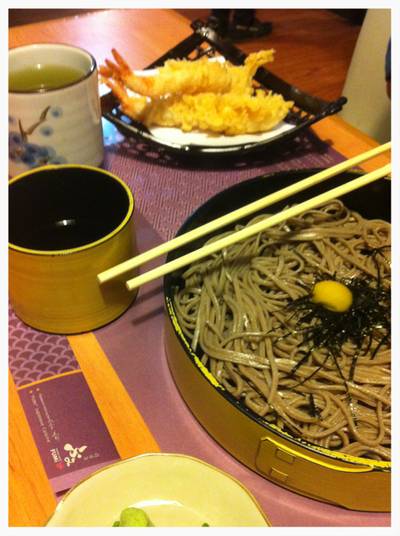 Tempura Saru Soba::150THB ที่ ร้านอาหาร Fumi Japanese Cuisine สยามพารากอน