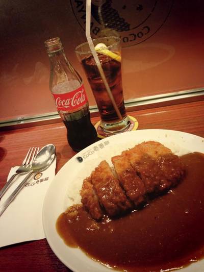 ร้านอาหาร Coco Ichibanya Siam Paragon