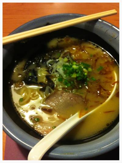 Chashu Ramen::150THB ที่ ร้านอาหาร Fumi Japanese Cuisine สยามพารากอน