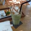 Green Tea Frab ที่ ร้านอาหาร ไล-บรา-รี่ (Library)