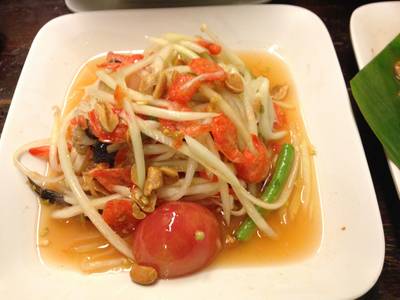 ร้านอาหาร ส้มตำนัว สยามสแควร์ซอย 5