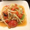 ร้านอาหาร ส้มตำนัว สยามสแควร์ซอย 5