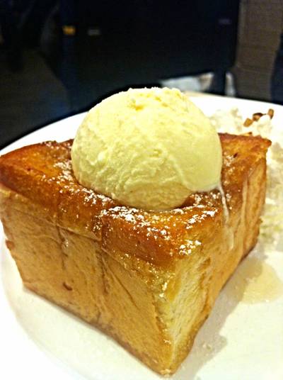 ร้านอาหาร After You Dessert Cafe Siam Paragon