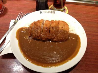 ร้านอาหาร Coco Ichibanya Siam Paragon