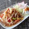ส้มตำไข่เค็ม อร่อยมากมาย ที่ ร้านอาหาร อิ่มปลาเผา ดอนเมือง
