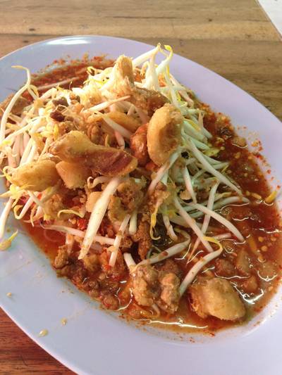 ร้านอาหาร แซ่บวัน ตำซั่ว