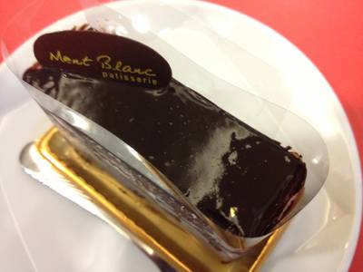 ดาร์คชอคโกแลตกานาซ ที่ ร้านอาหาร Montblanc Promenade