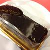 ดาร์คชอคโกแลตกานาซ ที่ ร้านอาหาร Montblanc Promenade