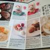 ร้านอาหาร Pancake Cafe The Circle