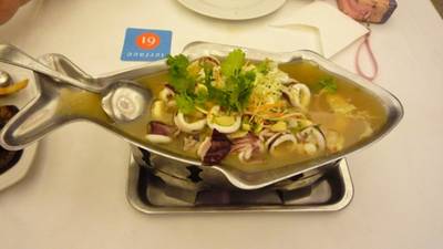 ร้านอาหาร Terrace 61