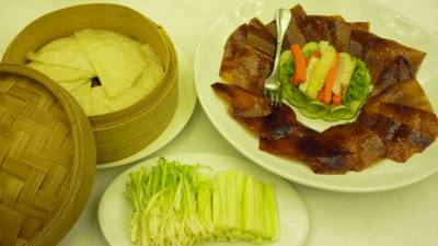 ร้านอาหาร Terrace 61