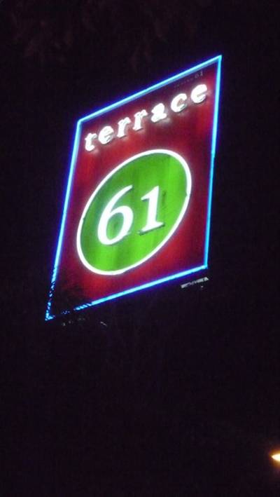 ร้านอาหาร Terrace 61