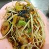 ส้มตำไทยปูหน้าตาดีมากครับ ที่ ร้านอาหาร ตำปากแตก
