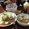 ร้านอาหาร อัฟทาวน์