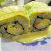 ข้าวปั้นหน้าอะโวคะโด้ ที่ ร้านอาหาร Kozo Sushi ธนิยะพลาซ่า
