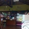 ร้านอาหาร Mai bakery in garden